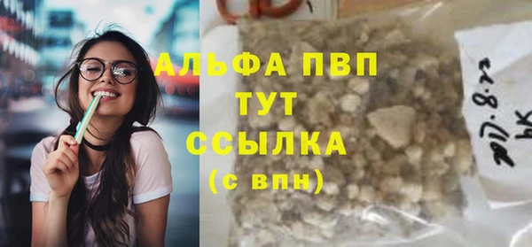 mdma Волосово