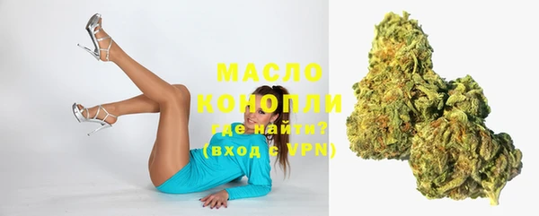 mdma Волосово