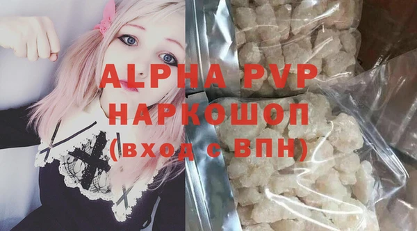 mdma Волосово