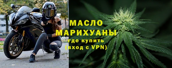 mdma Волосово